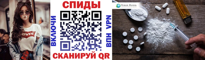 хочу   Зима  mega как зайти  Amphetamine 98% 