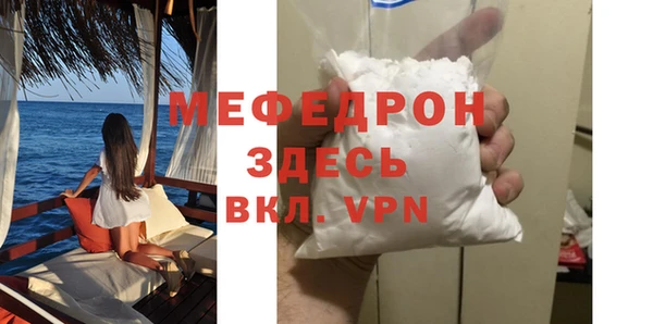 гидропоника Вяземский