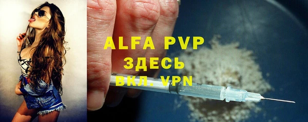 каннабис Медногорск