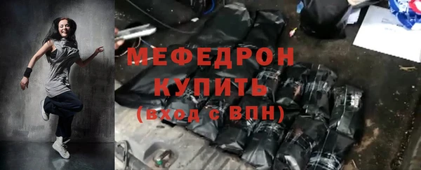 гидропоника Вяземский