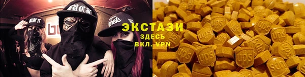 дистиллят марихуана Вязники