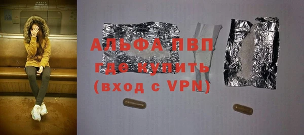 дистиллят марихуана Вязники