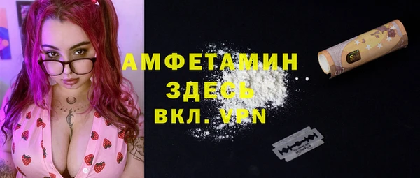 дистиллят марихуана Вязники