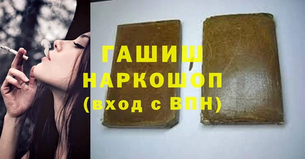 гидропоника Вяземский