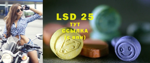 гидропоника Вяземский