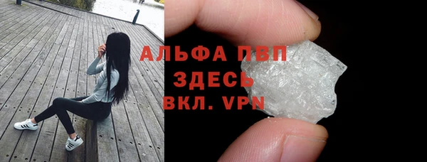 дистиллят марихуана Вязники