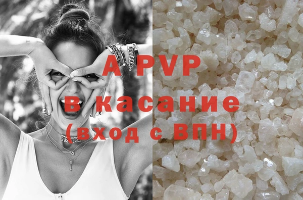 марихуана Вязьма