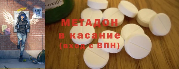 гидропоника Вяземский