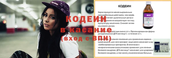 гидропоника Вяземский