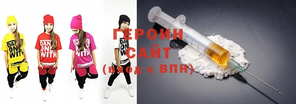 дистиллят марихуана Вязники