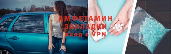 гидропоника Вяземский