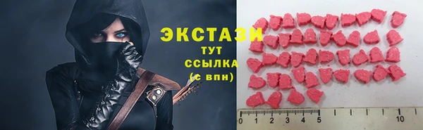 а пвп мука Горнозаводск