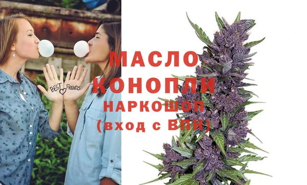 гидропоника Вяземский