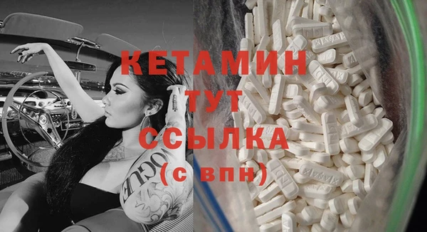 дистиллят марихуана Вязники