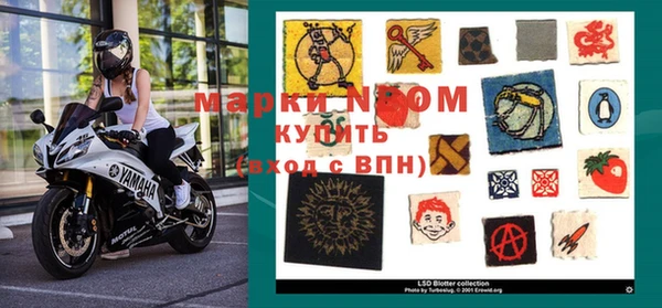 дистиллят марихуана Вязники