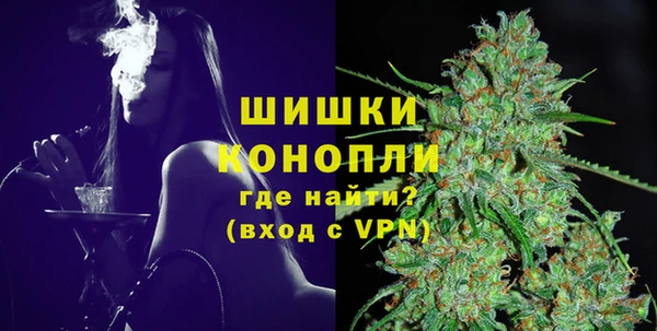 дистиллят марихуана Вязники