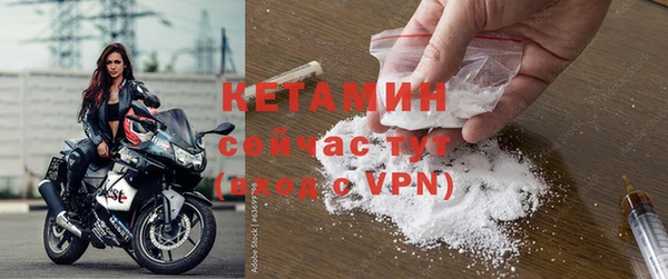гидропоника Вяземский