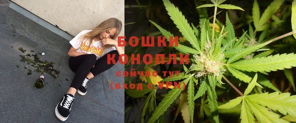 дистиллят марихуана Вязники