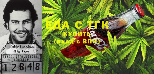 гидропоника Вяземский