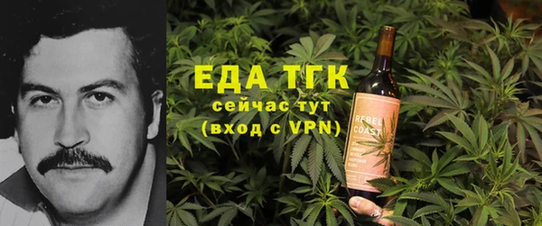 гидропоника Вяземский
