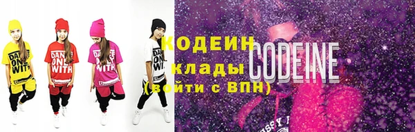 дистиллят марихуана Вязники