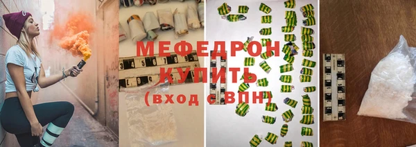 дистиллят марихуана Вязники