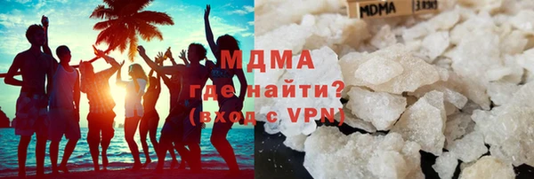 марихуана Вязьма