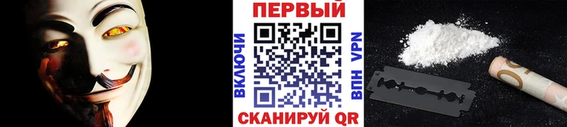 Первитин кристалл  Зима 