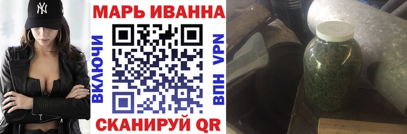Каннабис AK-47 Зима
